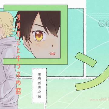 【◆A】光沢新刊試閱