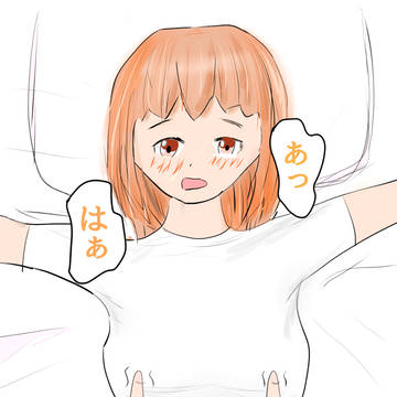 服の上から乳首責めされる女の子