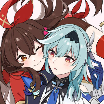 エウアン