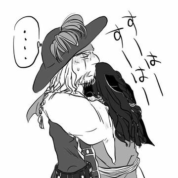 オメガバース雀林檎とか