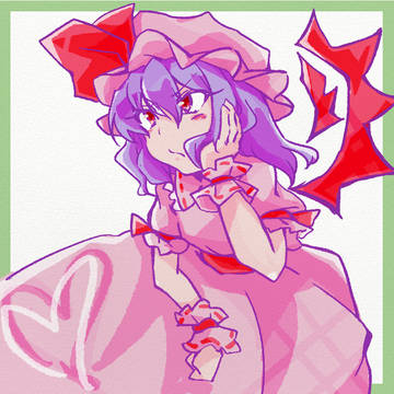 むぅ