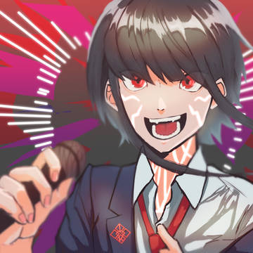 響け