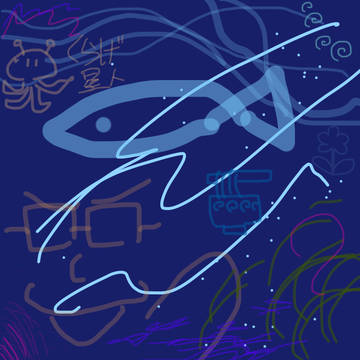 変な絵詰め合わせ