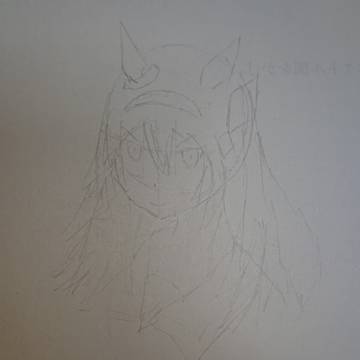 ミホノブルボン