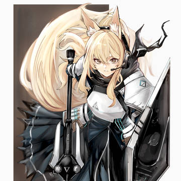 ニアール