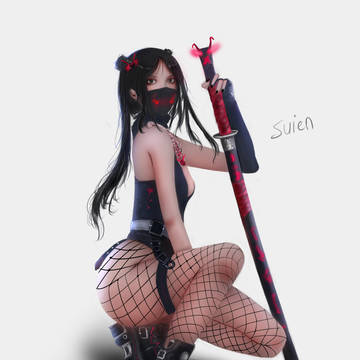 Study