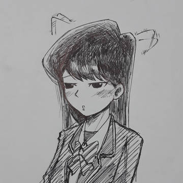 komisan
