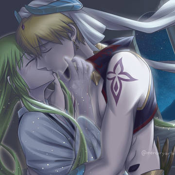 King and Kingu