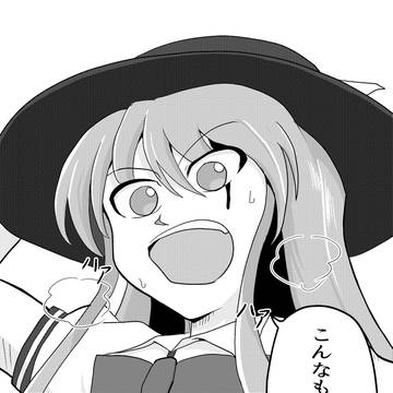 普通の女の子が巫女入り第三部 中編1