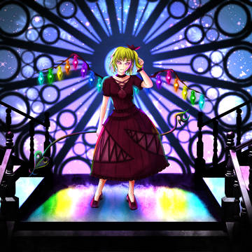 #3 Gothic Cranberry Trap