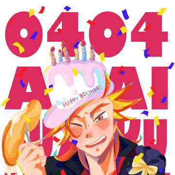 紅井朱雀誕生祭2021