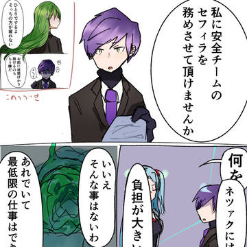 5月分まとめ1