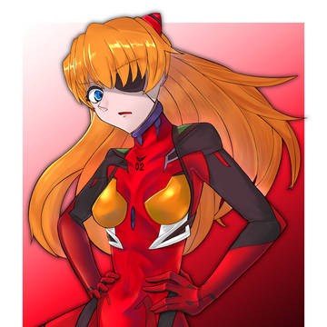 アスカ