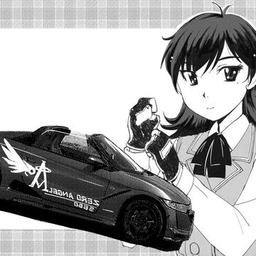 イベント応募用に