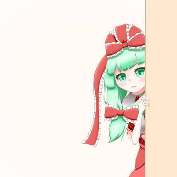 じぃ～～～…
