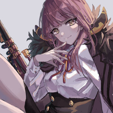 アル