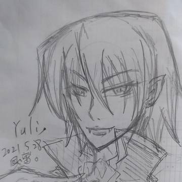 ユーリ