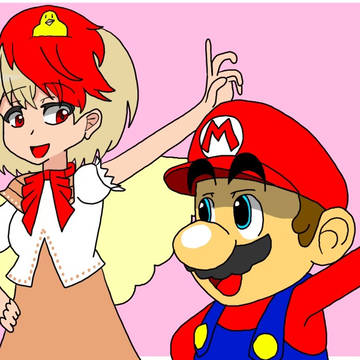 マリオと二人で庭渡久侘歌のポーズ。