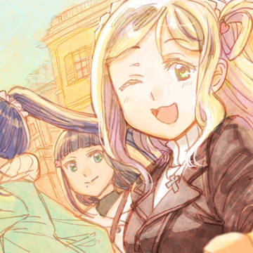 Page 14 thumbnail