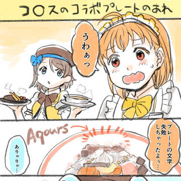 Page 22 thumbnail
