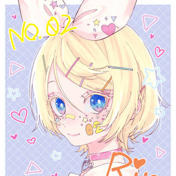 リンちゃん