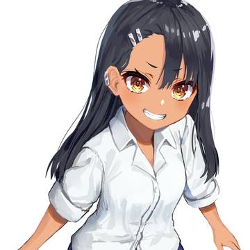 長瀞さん