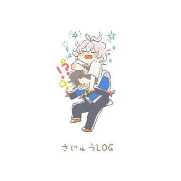 左銃LOG
