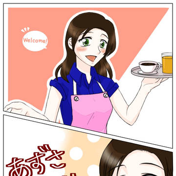 梓さ〜ん!