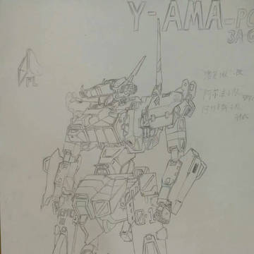 Y-AMA-PC(3A-G)