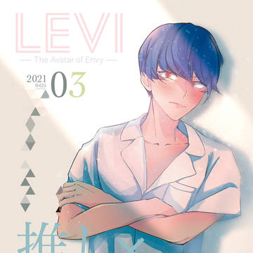 おべいみ