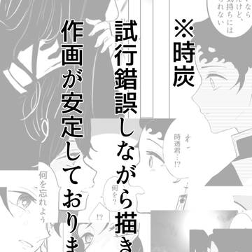 月が、綺麗ですね