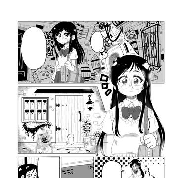 習作