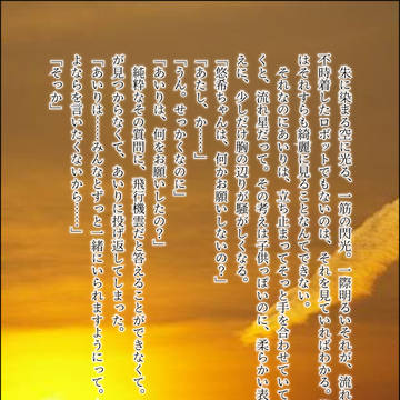 GW投稿まとめ