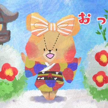 ゆじゅ🌸