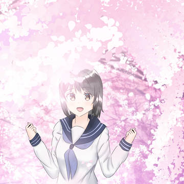がんばりましょう