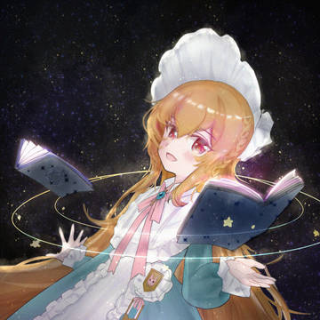 魔法书艾因