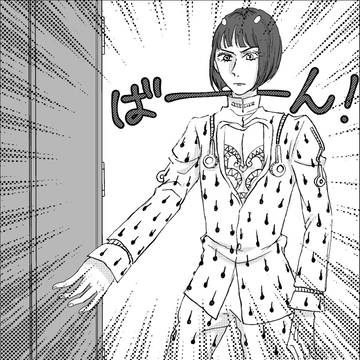 便利なムーディー・ブルース