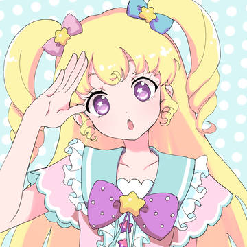 ゆいゆい