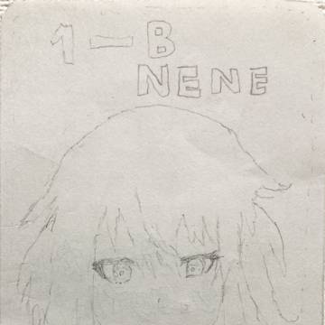 草薙寧々