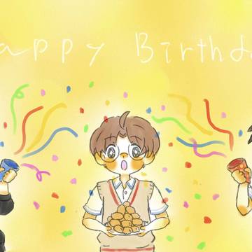 誕生日おめでとうございました！！！！！！