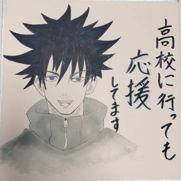 時期遅れたwww卒業生おめでとうです！