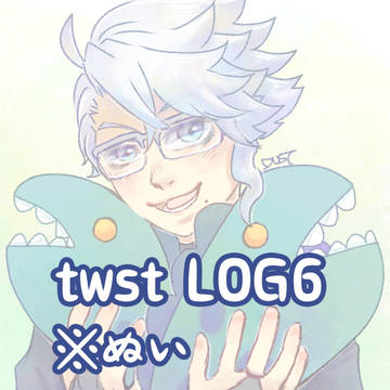 [twst] doodles 6