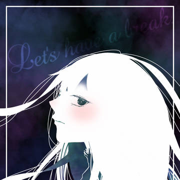 創作