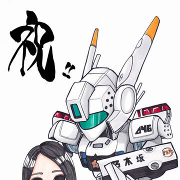 俺が、何してやれるっていうの？ 若者は自分の力で立ち直らなきゃ。