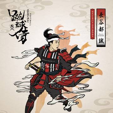 風格漂う｜dignity