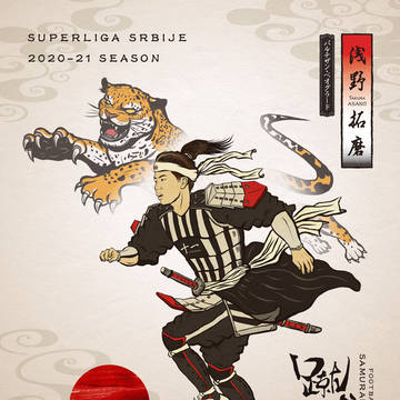 疾走｜Jaguar