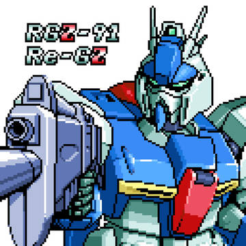 リ・ガズィかっこいいよリ・ガズィ