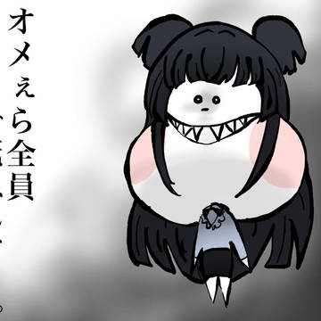 どうしたんすか冬優子ちゃん、CV石田彰みたいっすよ