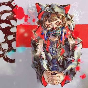 綾