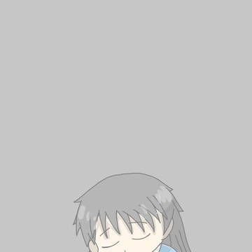 眠い